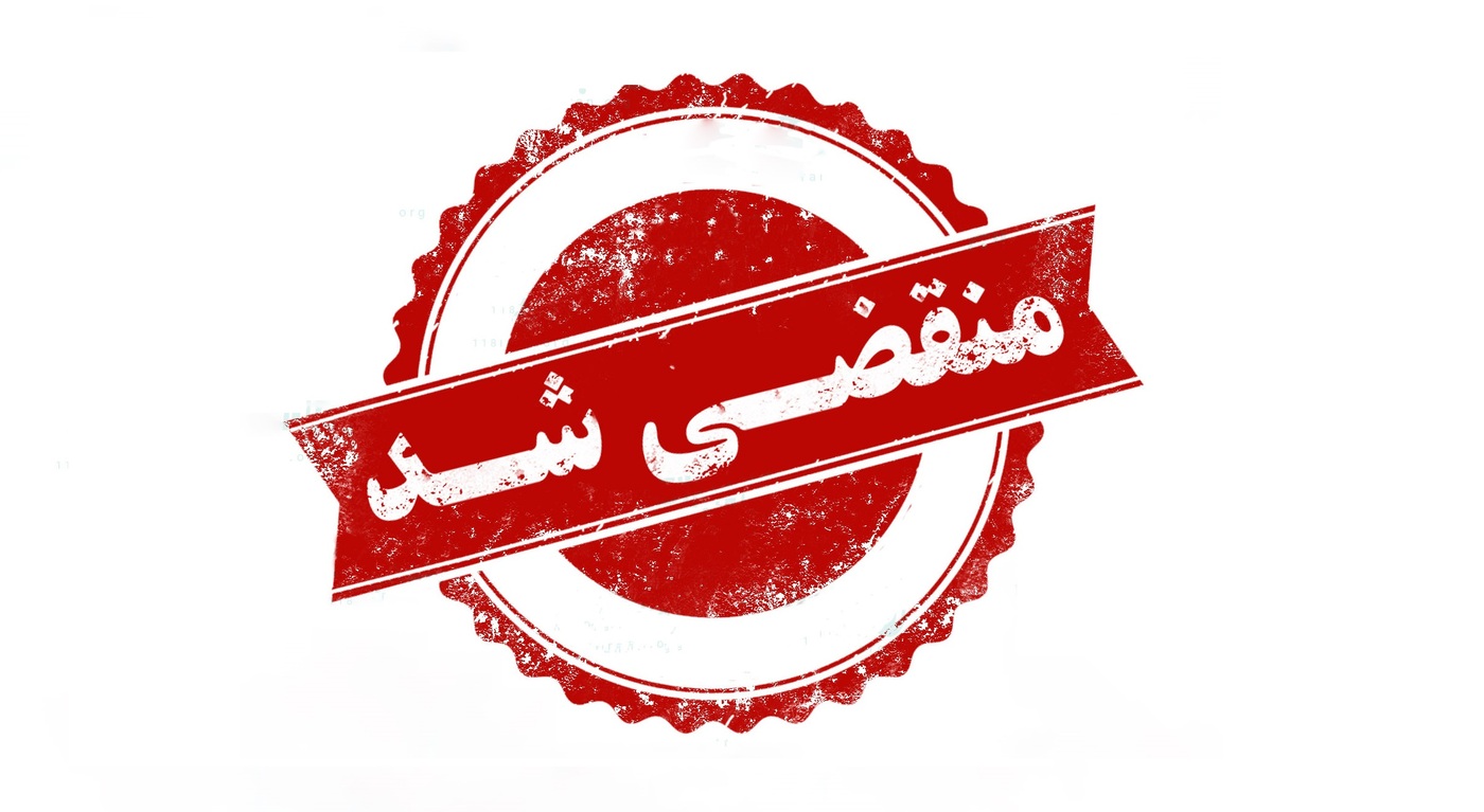 کفش کاپیتان، با چندین سال سابقه درخشان در زمینه واردات و توزیع کفش، آماده ارائه خدمات به شما عزیزان در چابهار و تمامی نقاط کشوراست